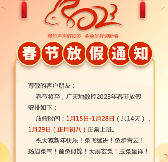 凯发集团-中钢协:7月重点钢企粗钢产量同比下降3.2%